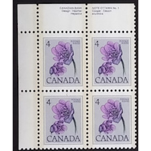 Canada 709 Plate Block UL No. 1 VF MNH
