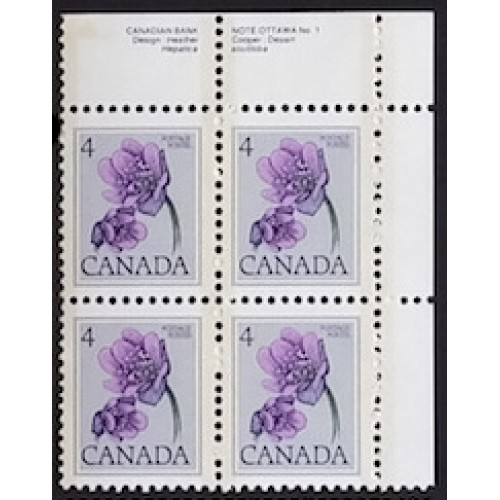 Canada 709 Plate Block UR No. 1 VF MNH
