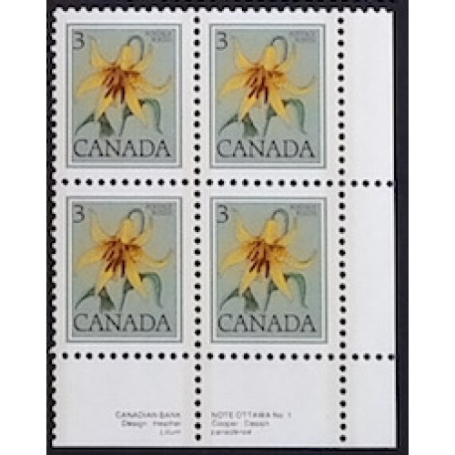 Canada 708 Plate Block LR No. 1 VF MNH