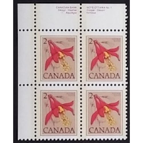 Canada 707 Plate Block UL No. 1 VF MNH