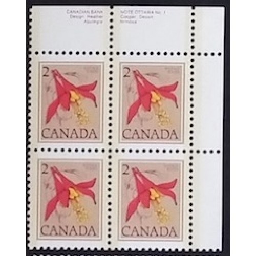 Canada 707 Plate Block UR No. 1 VF MNH