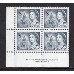 Canada 544pv Plate Block LL No. 6 VF MNH