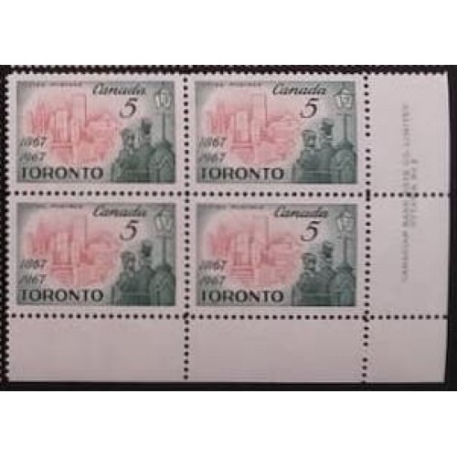Canada 475 Plate Block LR No. 2 VF MNH