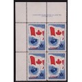 Canada 453 Plate Block UL No. 2 VF MNH