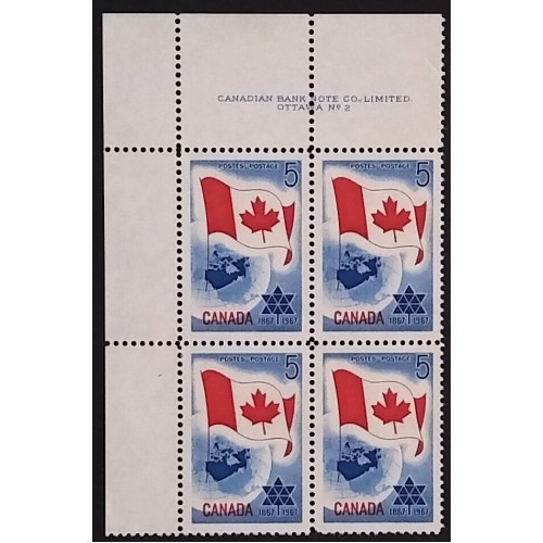 Canada 453 Plate Block UL No. 2 VF MNH