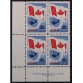 Canada 453 Plate Block LL No. 2 VF MNH