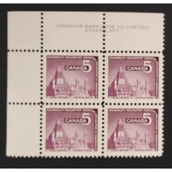 Canada 450 Plate Block UL No. 1 VF MNH