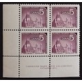 Canada 450 Plate Block LL No. 1 VF MNH