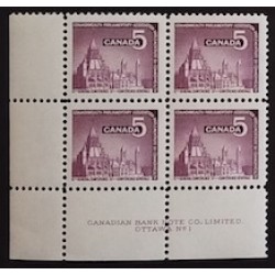 Canada 450 Plate Block LL No. 1 VF MNH