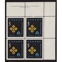 Canada 447 Plate Block UR No. 1 VF MNH