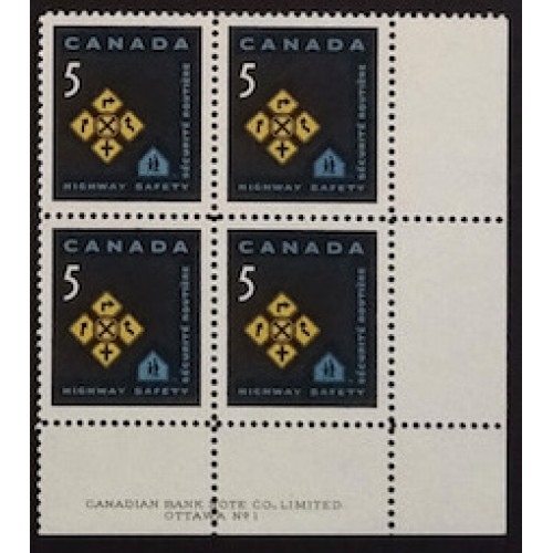 Canada 447 Plate Block LR No. 1 VF MNH