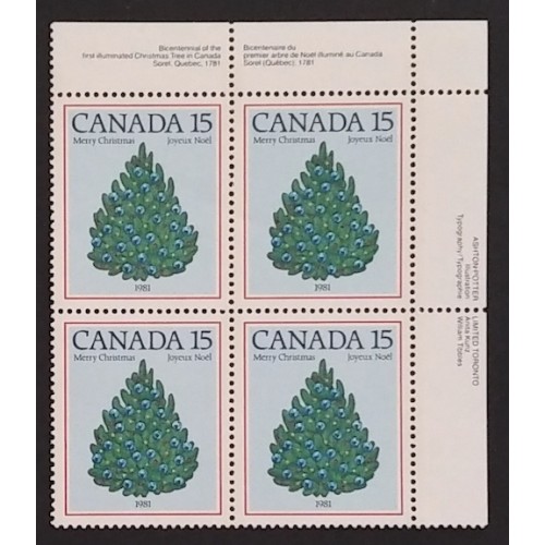Canada 902 Plate Block UR VF MNH