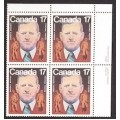 Canada 899 Plate Block UR VF MNH