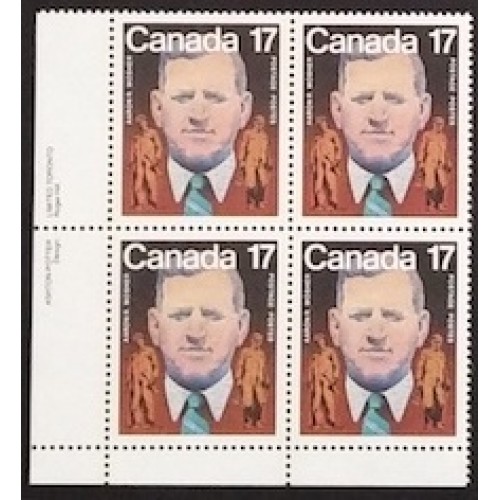 Canada 899 Plate Block LL VF MNH