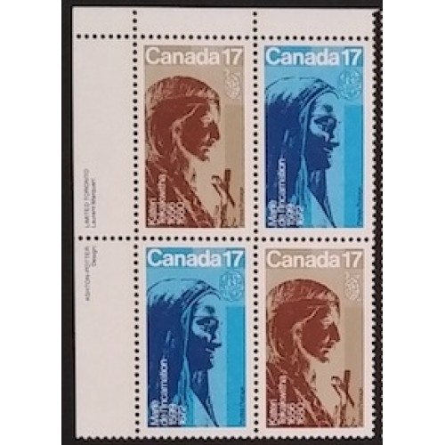 Canada 886a Plate Block UL VF MNH
