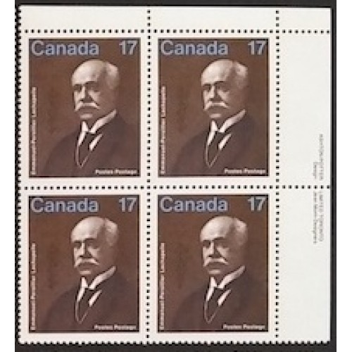 Canada 877 Plate Block UR VF MNH
