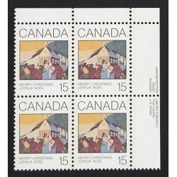 Canada 870 Plate Block UR VF MNH