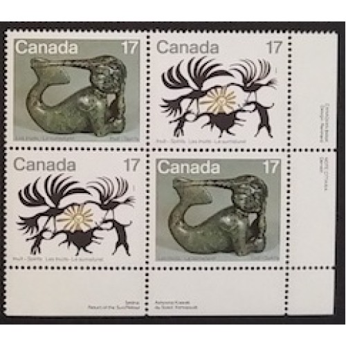 Canada 867a Plate Block LR VF MNH