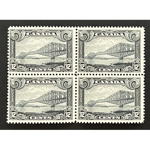 Canada 156 Block F-VF MH