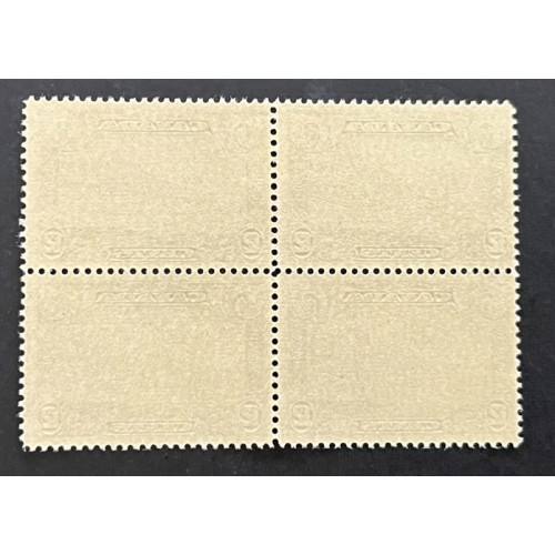 Canada 156 Block F-VF MH