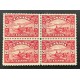 Canada 157 Block F MH