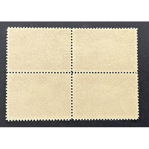 Canada 157 Block F MH