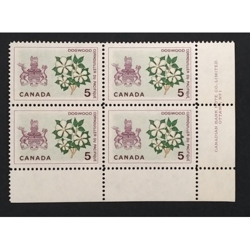 Canada 423 Plate Block LR No. 1 VF MNH