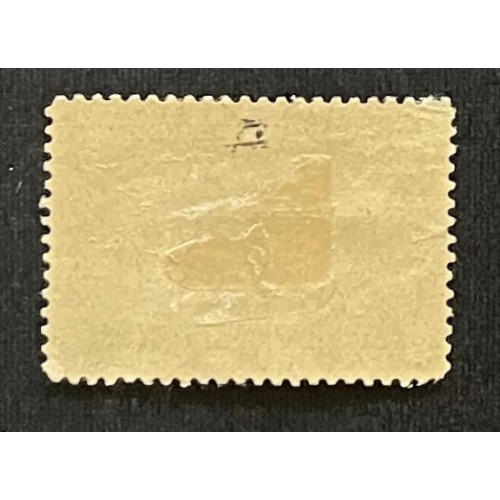 Canada 103 VF MH