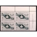 Canada 437 Plate Block LR No. 1 VF MNH