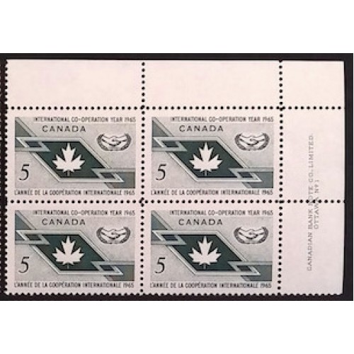 Canada 437 Plate Block LR No. 1 VF MNH