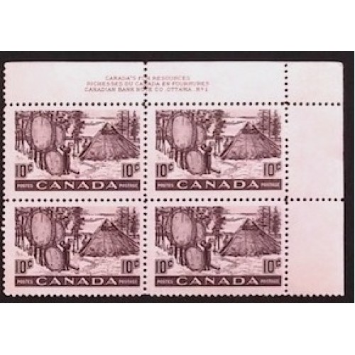Canada 301 Plate Block UR No. 1 F-VF MNH