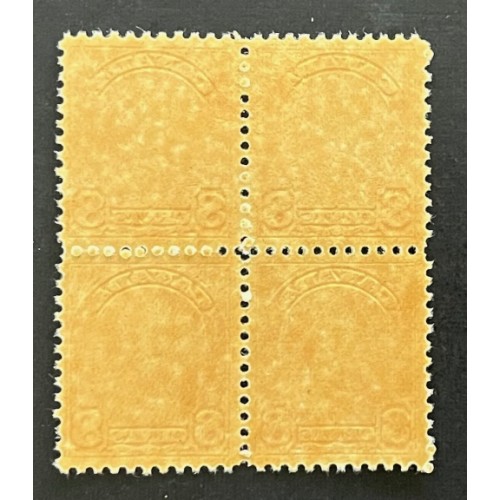 Canada 172 Block VF MH