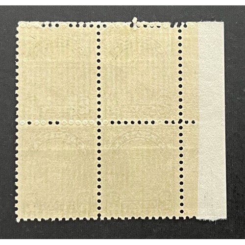 Canada 164 Plate Block UL No. 4 F-VF MNH