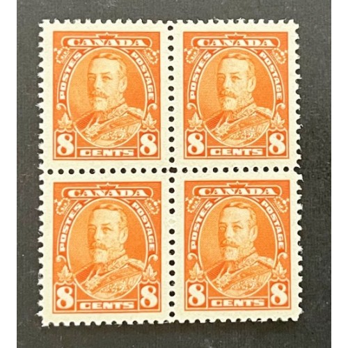 Canada 222 Block VF MH