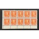 Canada 222 Corner Block of 10 VF MH