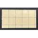 Canada 222 Corner Block of 10 VF MH