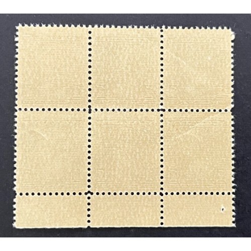 Canada 211 Plate Block LR No. 2 VF MNH