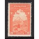 Canada E3 F MNH
