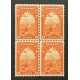 Canada E3 Block F-VF MH