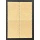 Canada E3 Block F-VF MH