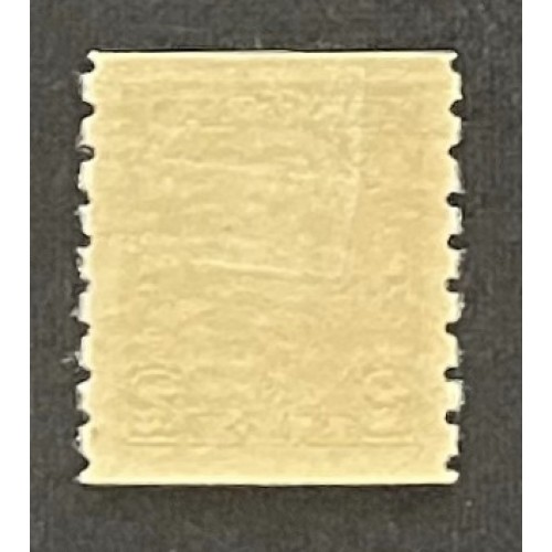 Canada 229 VF MH