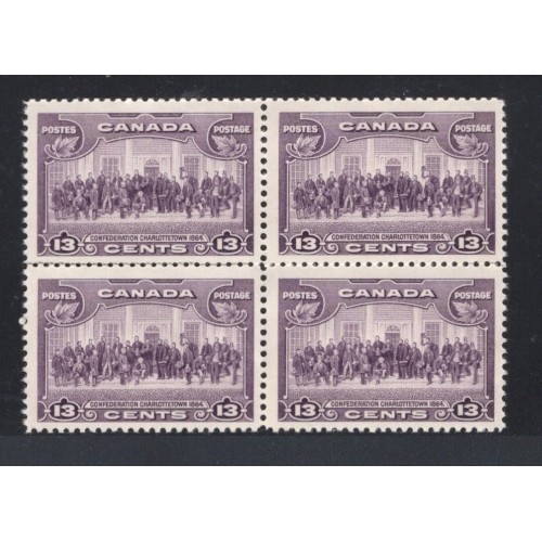Canada 224 Block F-VF MH