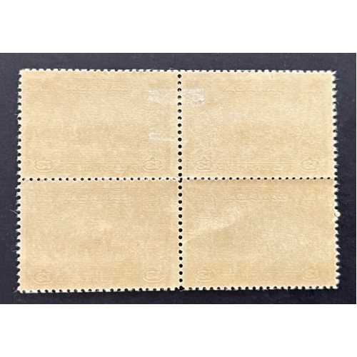 Canada 224 Block F-VF MH
