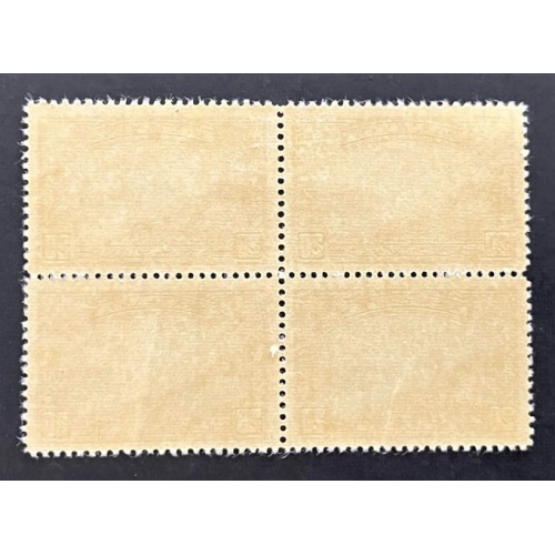 Canada 225 Block VF MH