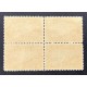 Canada 225 Block VF MH