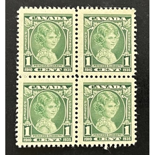 Canada 211 Block F-VF MNH