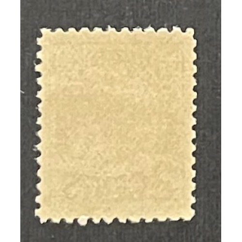 Canada 87 VF MNH