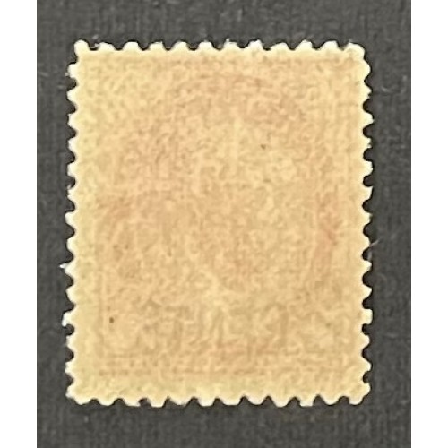 Canada 87 F-VF MNH