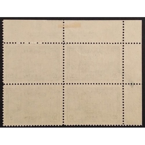 Canada 271 Plate Block UL No. 1 VF MH