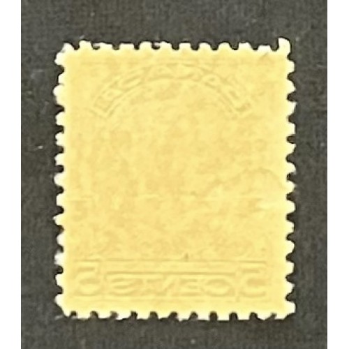 Canada 199 F-VF MNH